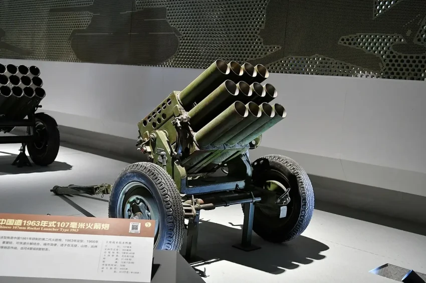 От Советских Корней к Современным Конфликтам: Северокорейская РСЗО Type-75 в Арсенале России