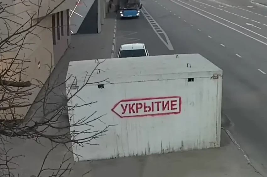 В Башкирии впервые объявлен режим ракетной опасности