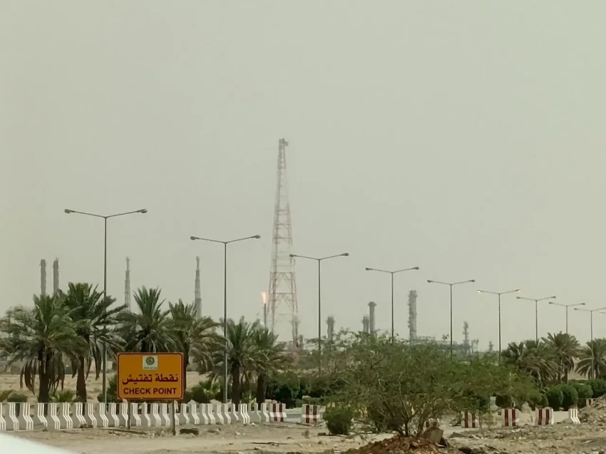 Иран: Мы никакого отношения не имеем к удару по НПЗ Saudi Aramco, это - Израиль