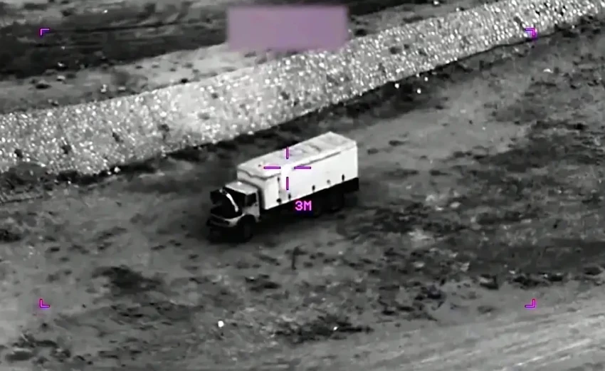 Центральное командование ВС США опубликовало кадры «странных» ударов по Ирану