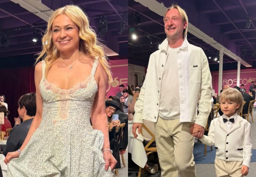 Яна Рудковская и Евгений Плющенко с сыновьями вышли на подиум на показе Bosco