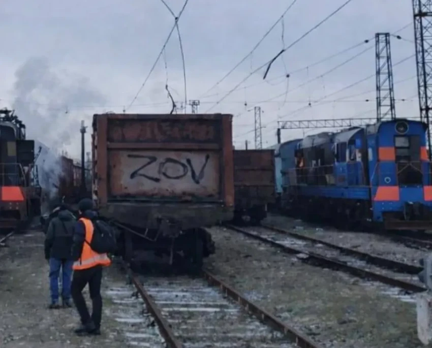 Надпись на вагоне в Запорожье изучает СБУ, подозревают ответ РФ на «Паутину»