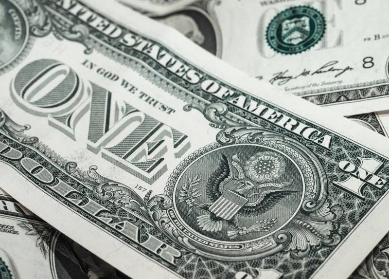 Ожидаемое охлаждение: как изменится курс рубля с 1 декабря?